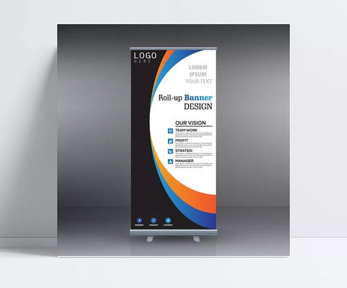 極速機器人監控 易拉寶展架在廣告設計中的高效應用