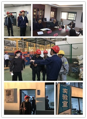 貴州省新型墻體材料革新辦公室赴我省考察調(diào)研，推動技術(shù)交流合作