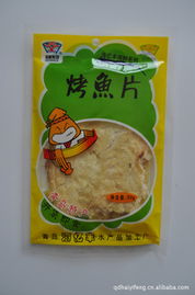 青島海億豐水產品加工廠 匠心傳承，鮮香致遠——精選魚干魚絲產品全覽